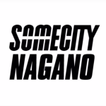 『SOMECITY NAGANO PRE LEAGUE OPENING GAME！！』が開催されます